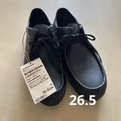 Item thumbnail for item e2ffc844-614f-4150-b6ef-ee803c03b02d