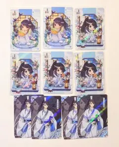 正規品 魔道祖師 トレカ 醉梦篇第四弹 藍思追 蓝思追 阿苑
