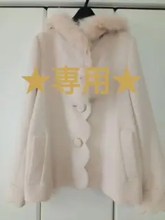 PRIME PATTERN プライムパターン ファーコート