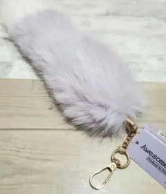 Awesome Tail ファーキーホルダー ラベンダー