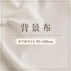 Item thumbnail for item de0623cd-a1ba-4c80-bcd0-99b78e4c26aa