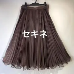 No.2122 セキネ 日本製 Lサイズ ブラウン プリーツスカート★社交ダンス