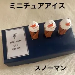 Item thumbnail for item 096189ff-311c-4787-b287-8266f7f1f655