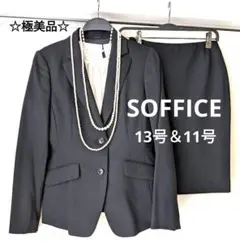 Item thumbnail for item 0195ca1d-1183-452b-b225-327b9e1647dc