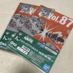 ONEPIECE ワンピース 一番くじ クリアファイル