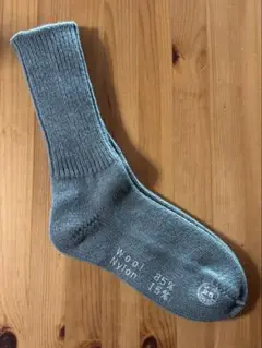 Item thumbnail for item 65712687-00ed-4ce2-8d22-b9d25229dd13