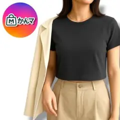 【美品】 GU グレー クロップドTシャツ Lサイズ ショート丈