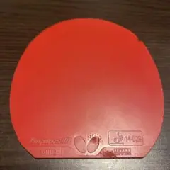 Butterfly ディグニクス80 赤 特厚 ⑦
