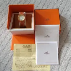 エルメス 時計 アーネ