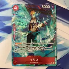 Item thumbnail for item 53c274bd-2b85-4c22-a3af-3d26512aacb7