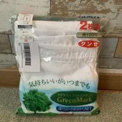 Item thumbnail for item 2188cc39-9974-49ed-8bb3-eed4372ef1dd