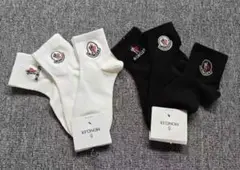 Item thumbnail for item 31a1bf6a-fc61-44ad-bad0-e19fe1b6cde7