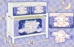 シナモロール　3BOX 収納ラック