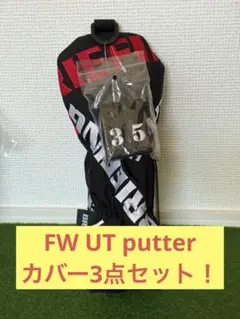 Item thumbnail for item 9da4bd07-5c33-4f2f-923a-e555498e019d