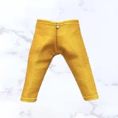 オビツ11 ねんどろいど どーる 服 パンツ マスタード