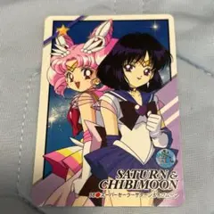 美少女戦士セーラームーン セーラースターズ トレーディングカード 1枚