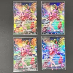 B15-033SR+ ドラゴン・プリンセス チキ ファイアーエムブレムサイファ チキ サイファ ファイアーエムブレム 紋章 SR fe ドラゴン