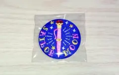 セーラームーン　刺繍缶バッジ