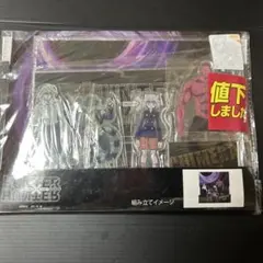 ハンター×ハンター しまむら　アクスタ　キメラアント