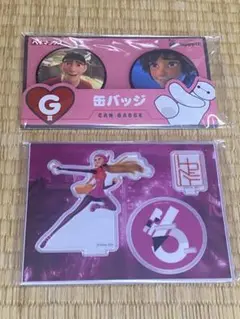 ベイマックス　ハッピーくじ　一番くじ　アクスタ　缶バッジセット
