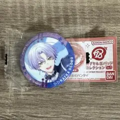 18TRIP エイトリ カプセル缶バッジコレクション vol.3 大黒可不可