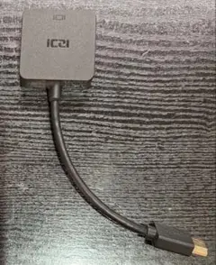 ICDI HDMI to VGA アダプタ