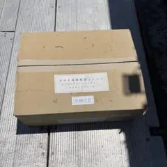 Item thumbnail for item 1f13ad5b-0baa-4065-b1a1-f5ee1cc2e7a7