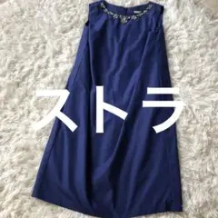 STO La  ストラ　ビジュー付き　ネイビー　ノースリーブ　ワンピース　膝丈