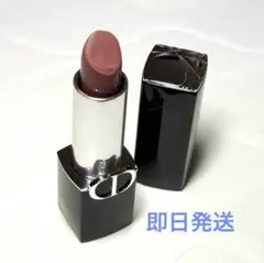 Item thumbnail for item 009c3445-50c8-47ca-939f-81b21ab1fc90