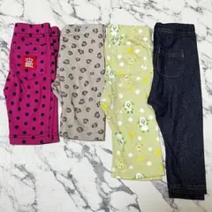 美品　ズボン　パンツ　4点セット　まとめ売り