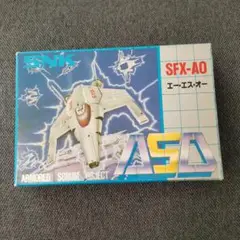 ASO エーエスオー　ファミコンソフト