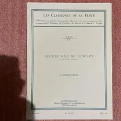 CLASSIQUE FLUTE NO74SOLO DE CONCERT NO6