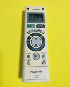 HK9479 パナソニック 照明リモコン (6478)