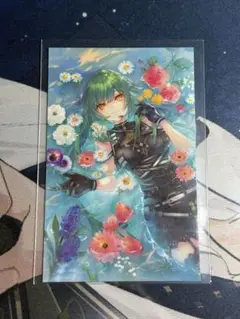 Item thumbnail for item 48d415d4-a381-47ab-930e-9a2a92b00746
