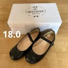 18.0 arisana 黒 フォーマルシューズ ストラップ付き