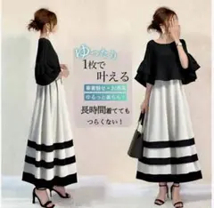 Item thumbnail for item 05b31304-6761-4bb5-9f33-3974cb7dda4a
