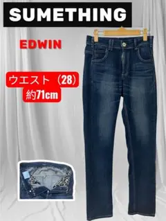 EDWIN SOMETHING ストレッチ デニムジーンズ レディース