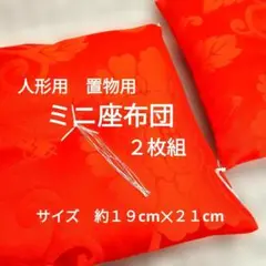 Item thumbnail for item 24936fc2-de36-4d72-9a2a-0df87545aa4c