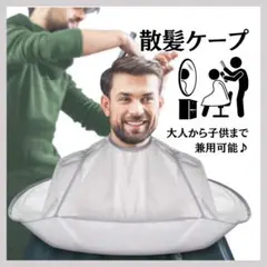 Item thumbnail for item d6531ca6-4320-4e47-af0f-f0d667f4853c