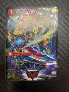 銀河大剣ガイハート 熱血星龍ガイギンガ メモリアル RevF