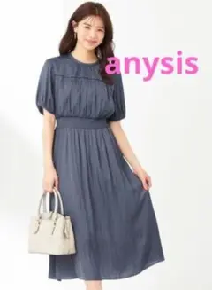 ☆美品☆洗える☆カッセンハシゴレース ワンピース