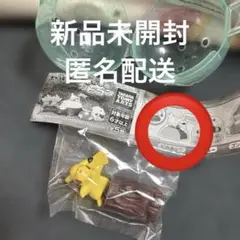 【新品未開封】みんなのカビゴン ピカチュウ
