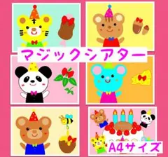 Item thumbnail for item 002e78f0-9994-4b60-b9fc-128773a797f9