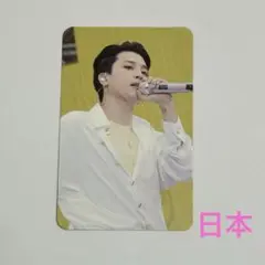 Item thumbnail for item 07a2f730-ef20-4fb2-a89e-ec540ae0e662