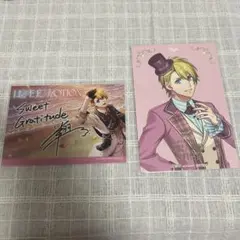 うたプリ ライエモ1周年ブロマイド グラショ前期特典　来栖翔