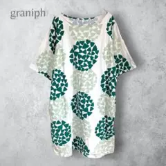 【graniph グラニフ】　紫陽花柄　ちぎり絵風　チュニック　ワンピース　綿