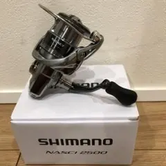 SHIMANO 21ナスキー 2500