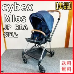 Item thumbnail for item cbbf856b-4bb0-424f-a24b-f9f2b8662dba