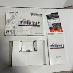 ソフトなし　ファイナルファンタジーⅤアドバンス