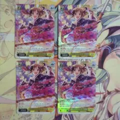 十時愛梨 サイン SP 2025年最新】十時愛梨 サインの人気アイテム - メルカリ